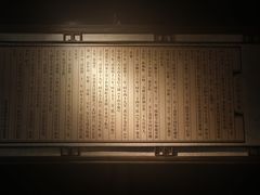 -八大山人梅湖景区
