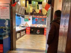 -皖小斌·小葱伴豆腐(丰收路店)
