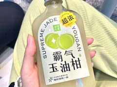 -奈雪的茶(青岛卓悦里INTOWN店)