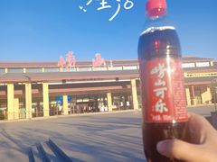 -崂山巨峰游览区