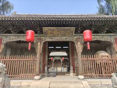 -榆次老城
