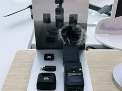 -大疆DJI(龙湖西溪天街店)