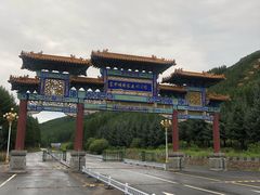 -塞罕坝国家级自然保护区