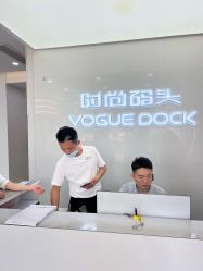 -时尚码头