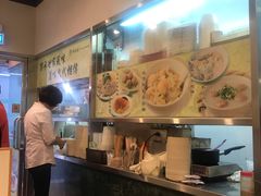 -麦奀云吞面世家(中环店)