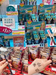 -cocokarafine可开嘉来