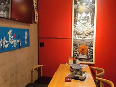 -王氏炉匠·烧鸟放题自助(好运街店)