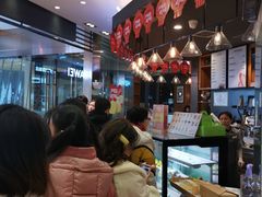 -爱达乐面包生日蛋糕(郫县时代天街店)