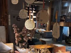 -陶享时光西餐·下午茶·竹林花园(新城店)