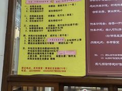 -上海白云观