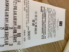 -奈雪的茶(石家庄万象城店)