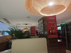 -云腾食府·云南菜