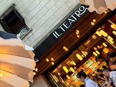 -IL TEATRO 精品意大利餐厅