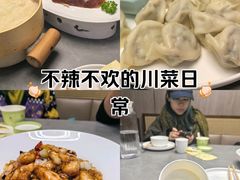 -郭林家常菜烤鸭(曙光西路店)