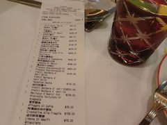 -咖啡苑 - 蔚藍夏日限定主题(永利皇宫店)