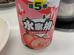 -朱富贵火锅(金融街万达店)