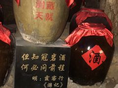 -漓江冠岩景区