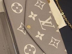 -聚云奢二手奢侈品黄金手表包包回收·中古店(三里屯总店)