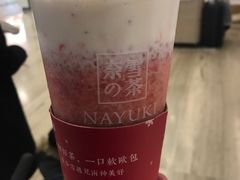-奈雪的茶(市百一店)