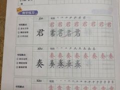 -新东方素质成长中心(金源校区)
