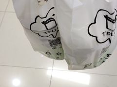 -TPLUS茶家(浦电路店)