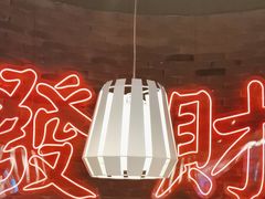 -避风塘(五角场店)