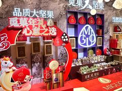 -杭州大厦LSE城市生活超市(杭州大厦店)