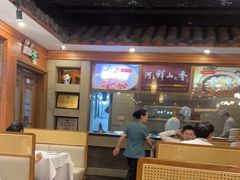 -围龙屋客家食府(福田店)