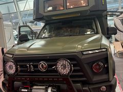 -上海汽车会展中心