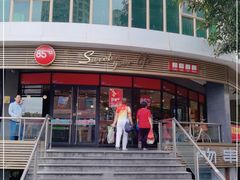 -85度C(厦门台湾街店)