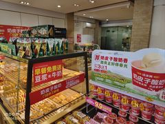 -味多美蛋糕(潘家园店)