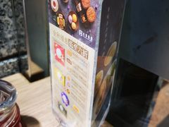 -百福麵家(新馬路店)