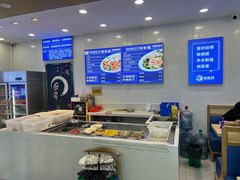 -木木鲜海鲜面(天一店)