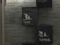 -花楸树下(观水路店)