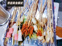 -来伊回麻辣烫·火锅串串清真(红瓦寺总店)