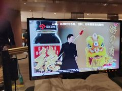 -东方棕泉·洗浴·按摩·美食国际水疗会所(福田店)