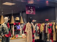 -砂之船奥莱(南京江宁店)