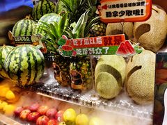 -海德温泉生活馆(朝阳大悦城店)