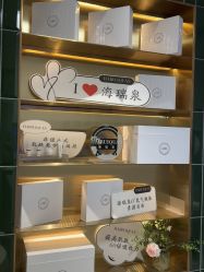-杨益美学·野生眉半永久纹眉发际线