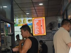 -逍遥镇刘相五胡辣汤豆沫馆(康复中街店)