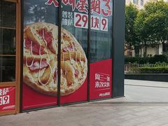 -千家粗粮王·火锅烧烤自助(庆阳店)