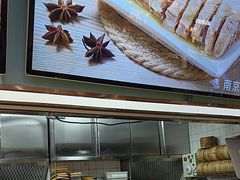 -苏晓玥·手作江南小吃(深圳北站店)