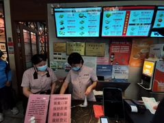 -大壶春生煎(四川中路店)