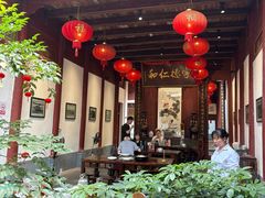 -董府·古宅餐厅
