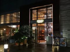 -OGGI TRATTORIA PIZZERIA(深业上城店)