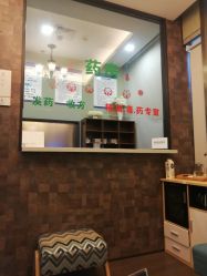 点击看大图 -德媛医疗美容