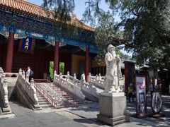 -北京国子监胡同