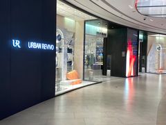-URBAN REVIVO(七宝领展广场店)