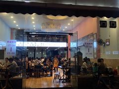 门面-晓靖轩烧烤(沙河风情店)