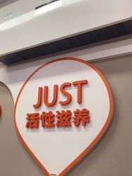 -云南吴氏嘉美医疗美容医院